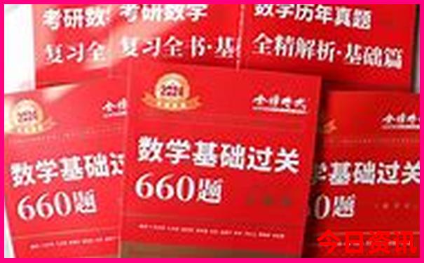 西安市内旅游景点