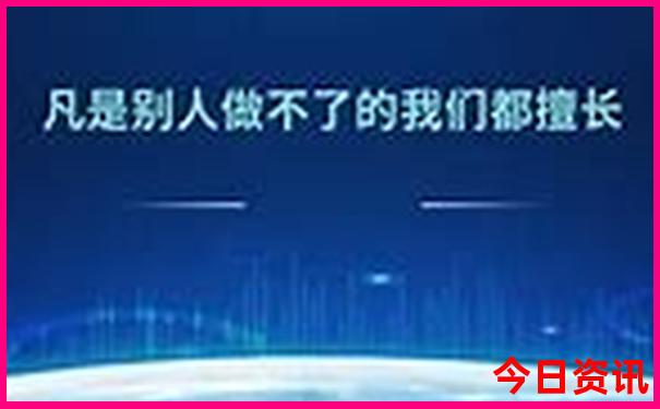 六月适合旅游的城市